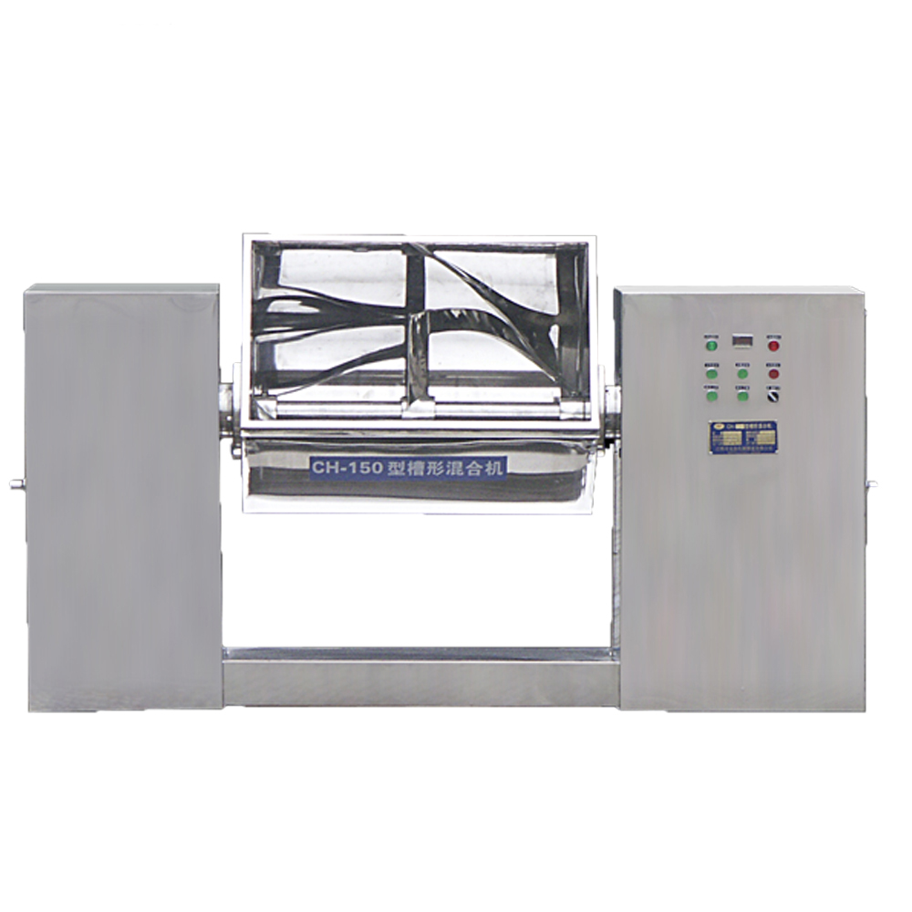 Single Z Arm Trough Mixer