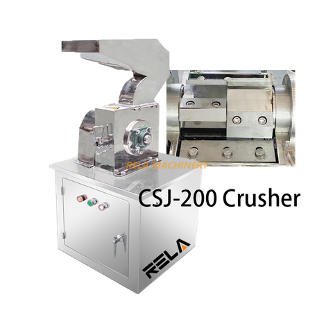 CSJ Model Coarse Crusher Machine