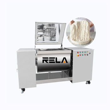 Double Z-arm Mixer Model SCH