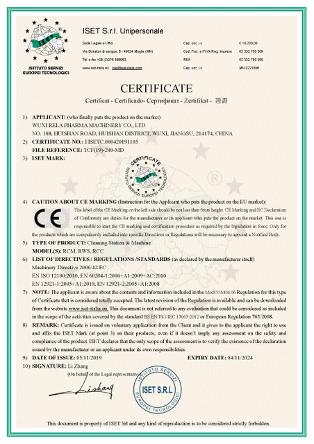  CE Certificate&nbsp; 