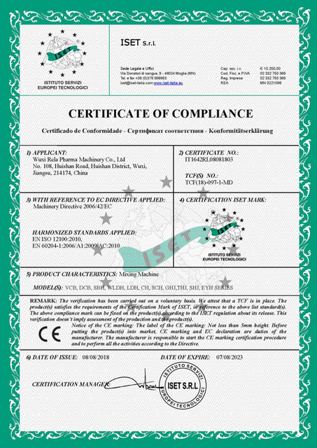  CE Certificate&nbsp; 